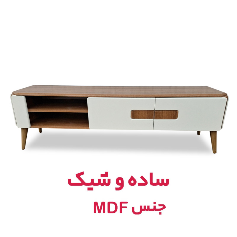 میز تلویزیون مدل ماهان مناسب برای تلویزیون تا 52 اینچ