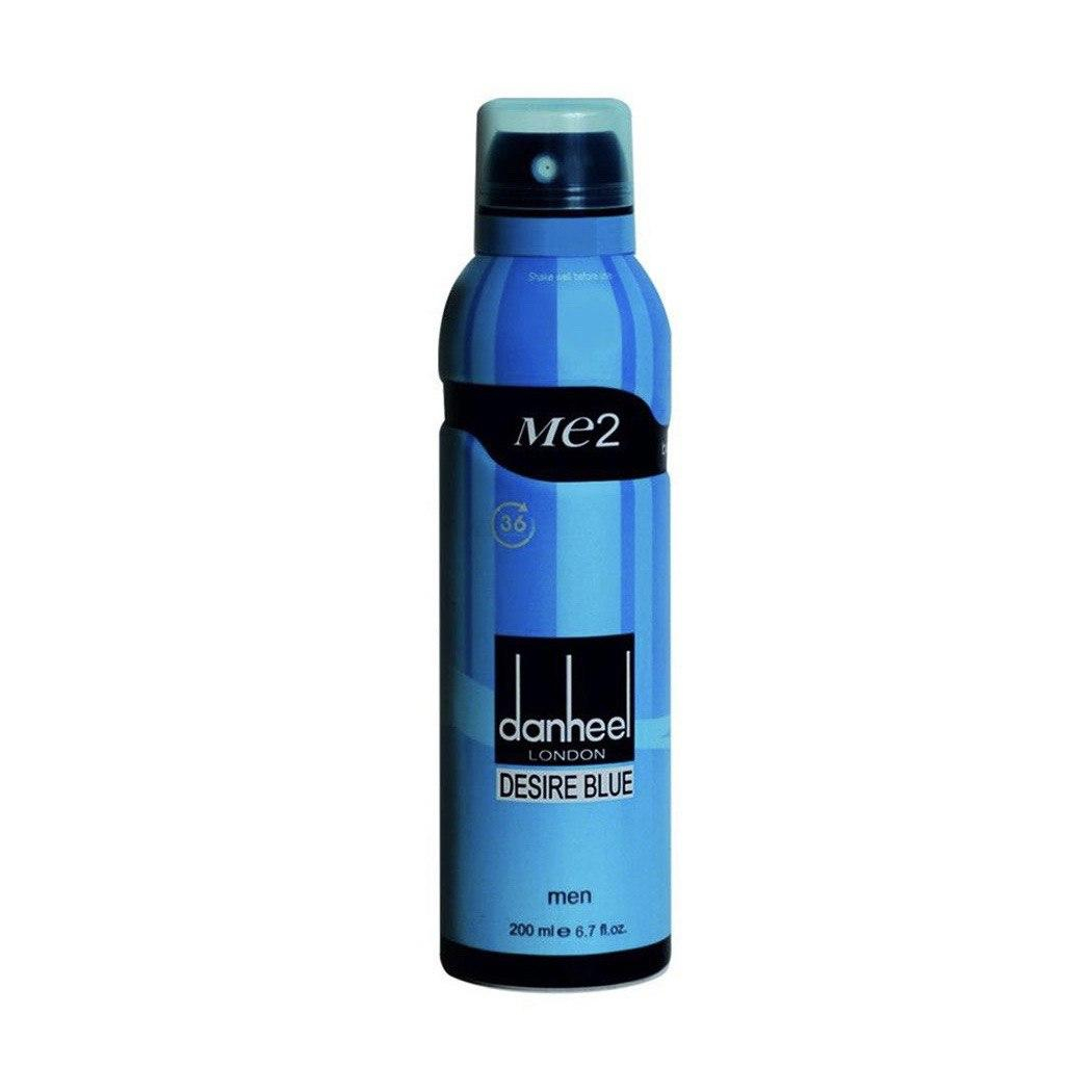 اسپری خوشبو کننده بدن مردانه میتو مدل danheel desire blue حجم 200 میلی لیتر