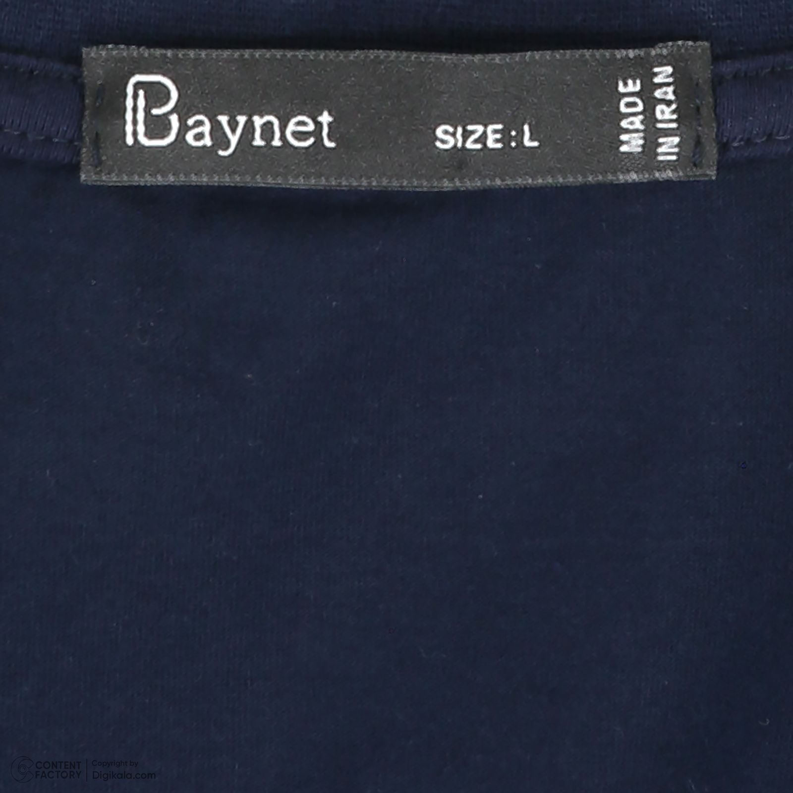 تی شرت آستین کوتاه مردانه باینت مدل 2261798 رنگ سرمه ای -  - 7