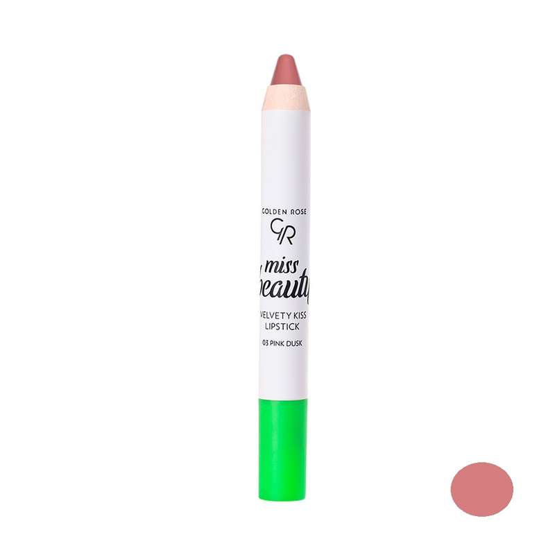 رژلب مدادی گلدن رز مدل velvety kiss شماره 03 رژلب مدادی گلدن رز مدل velvety kiss شماره 03