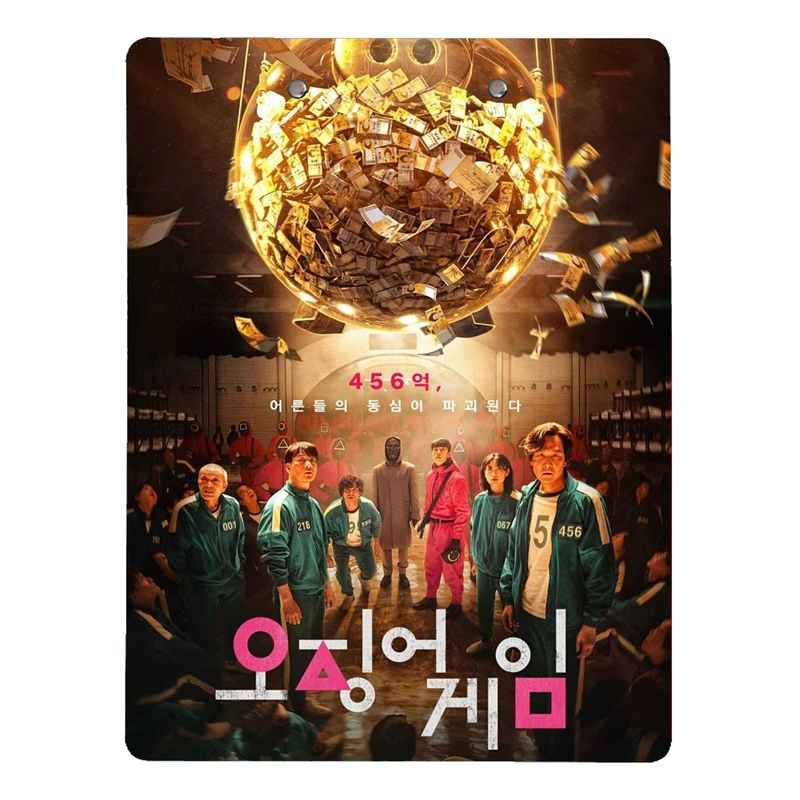 تخته شاسی مدل بازی مرکب سایز A4