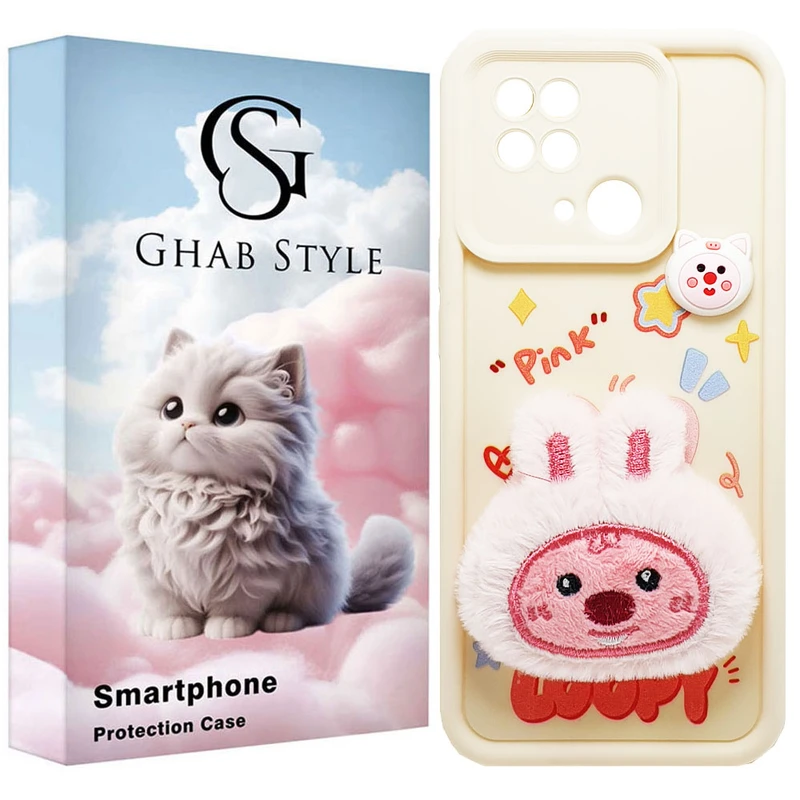 کاور قاب استایل مدل مخملی دخترانه مناسب برای گوشی موبایل شیائومی Redmi 10C / Poco C40 / Redmi 10 Power