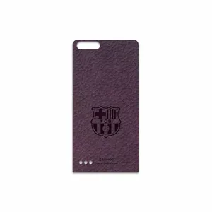 MAHOOT PL-BRCA Cover Sticker for Huawei Ascend G6