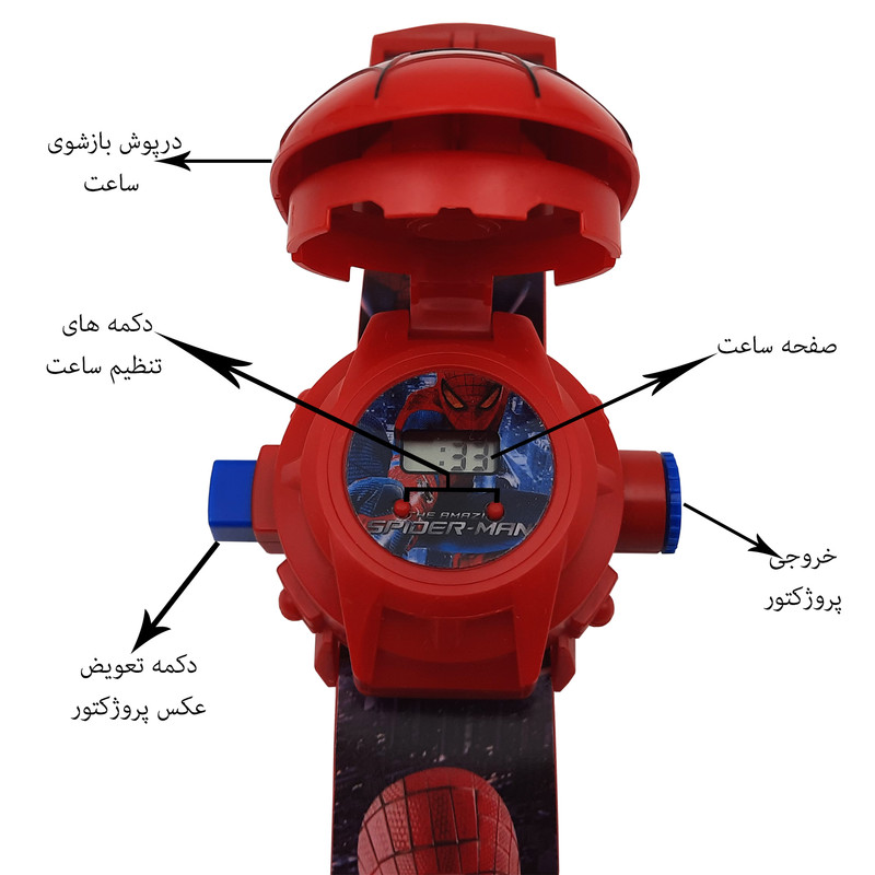 ساعت مچی دیجیتال مدل اسپایدرمن