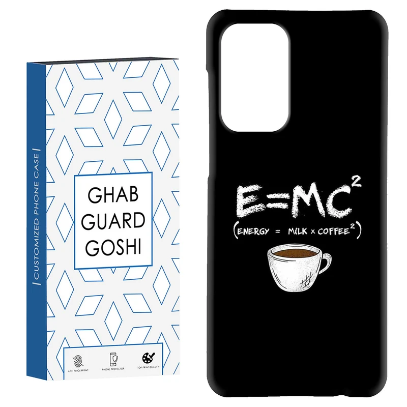 کاور قاب گارد گوشی طرح فیزیک کد Dimo-003 مناسب برای گوشی موبایل سامسونگ Galaxy A52 / a52s