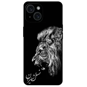Megafone Lion 1866 Cover For Apple iPhone 15
