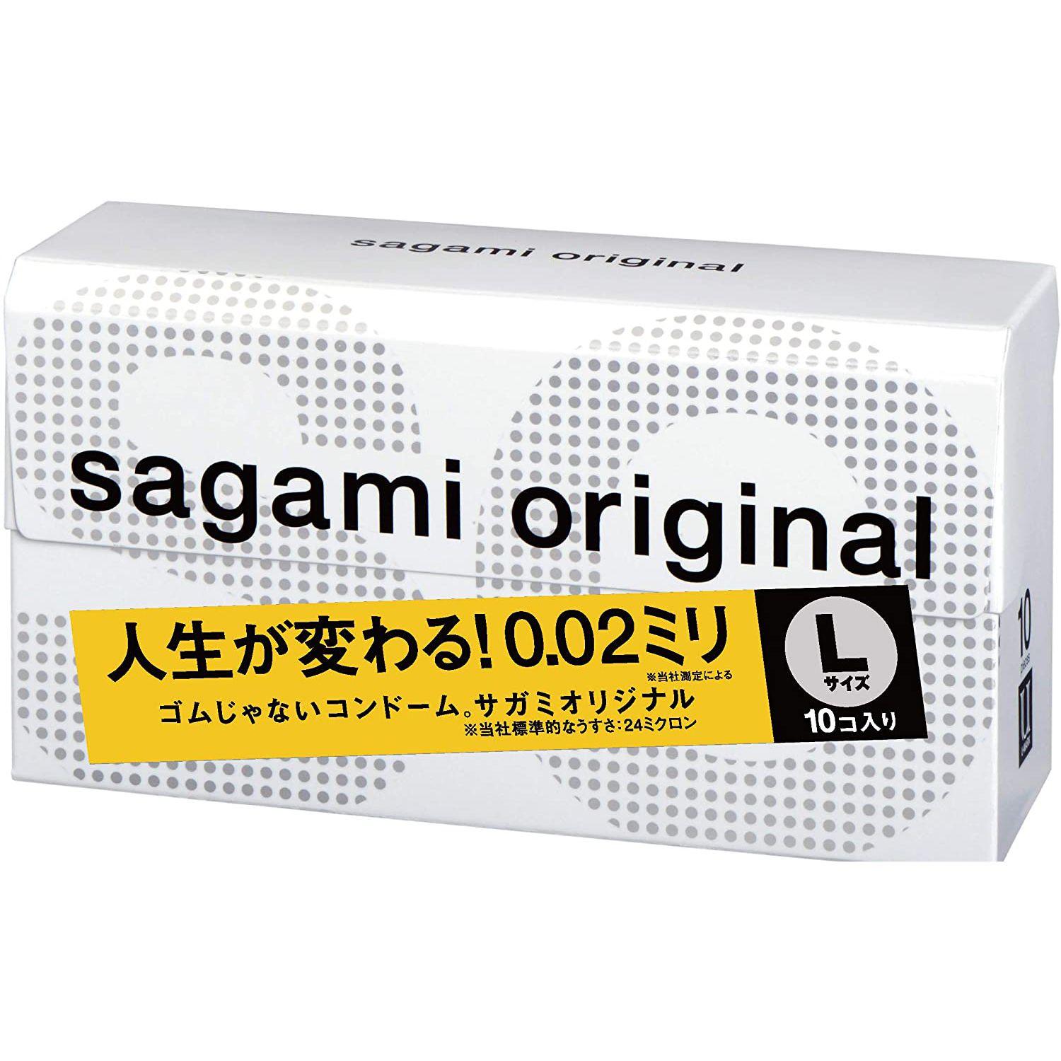 کاندوم ساگامی مدل 02 بسته 10 عددی -  - 2