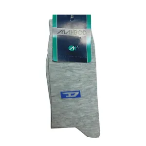 جوراب مدل خورشید کد kh 144