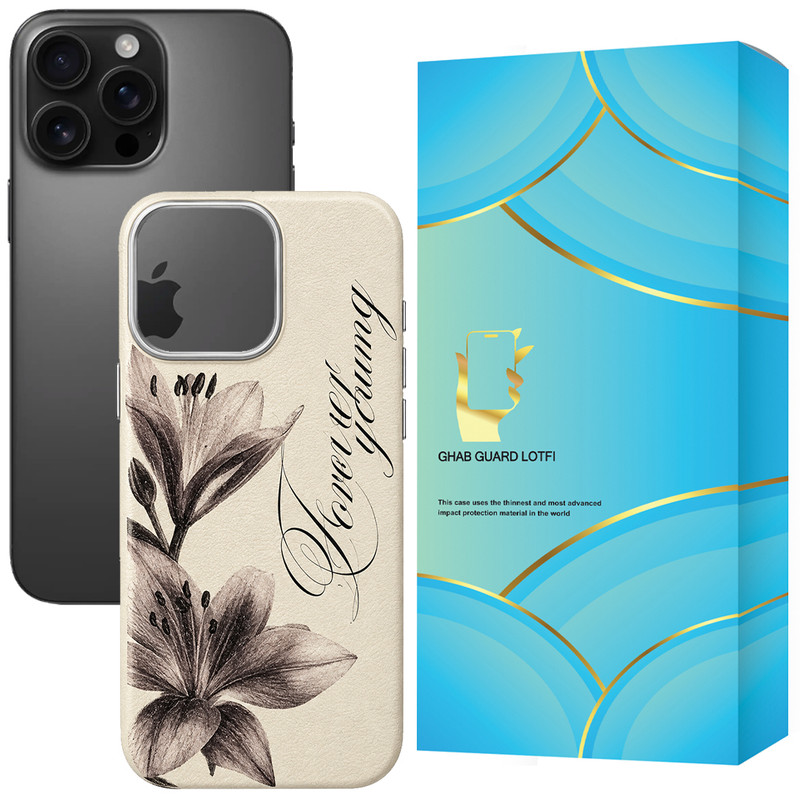 کاور قاب گارد لطفی مدل LILBRN مناسب برای گوشی موبایل اپل iPhone 16 Pro Max
