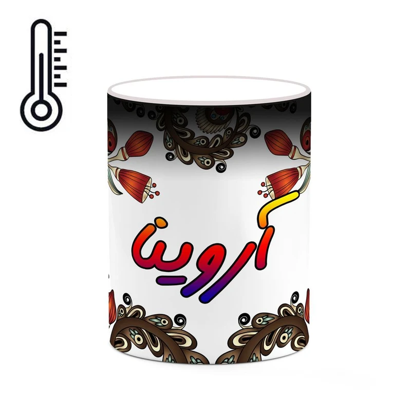 ماگ حرارتی کاکتی مدل اسم آروینا طرح سنتی گل و بته کد mgh43529
