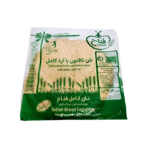 نان آرد کامل - 450 گرم