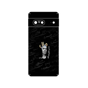 MAHOOT Khosrow Shakibaei Cover Sticker for Google Pixel 7
