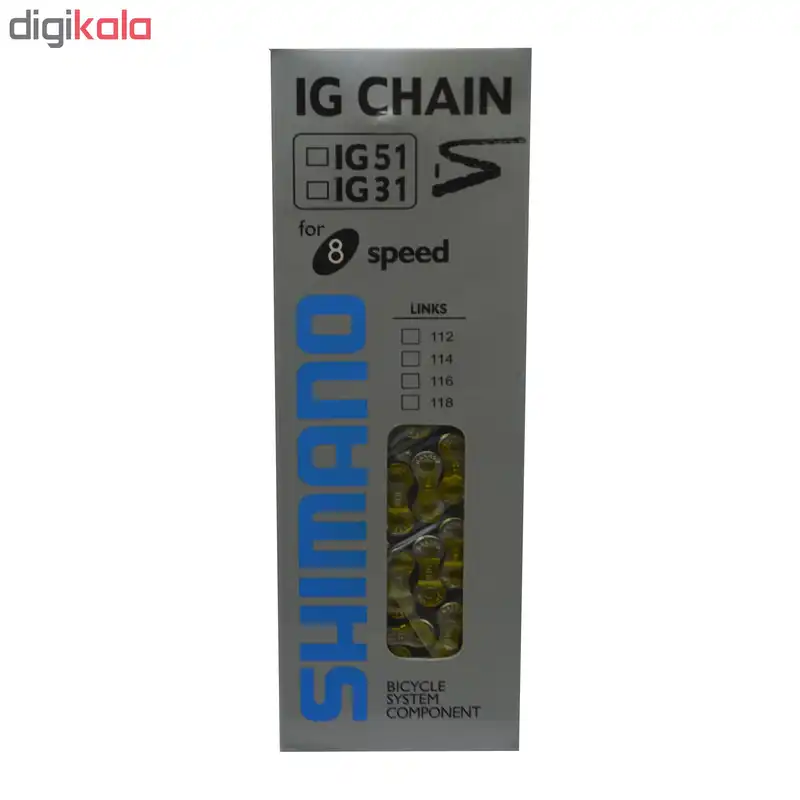 زنجیر دوچرخه شیمانو مدل 8S