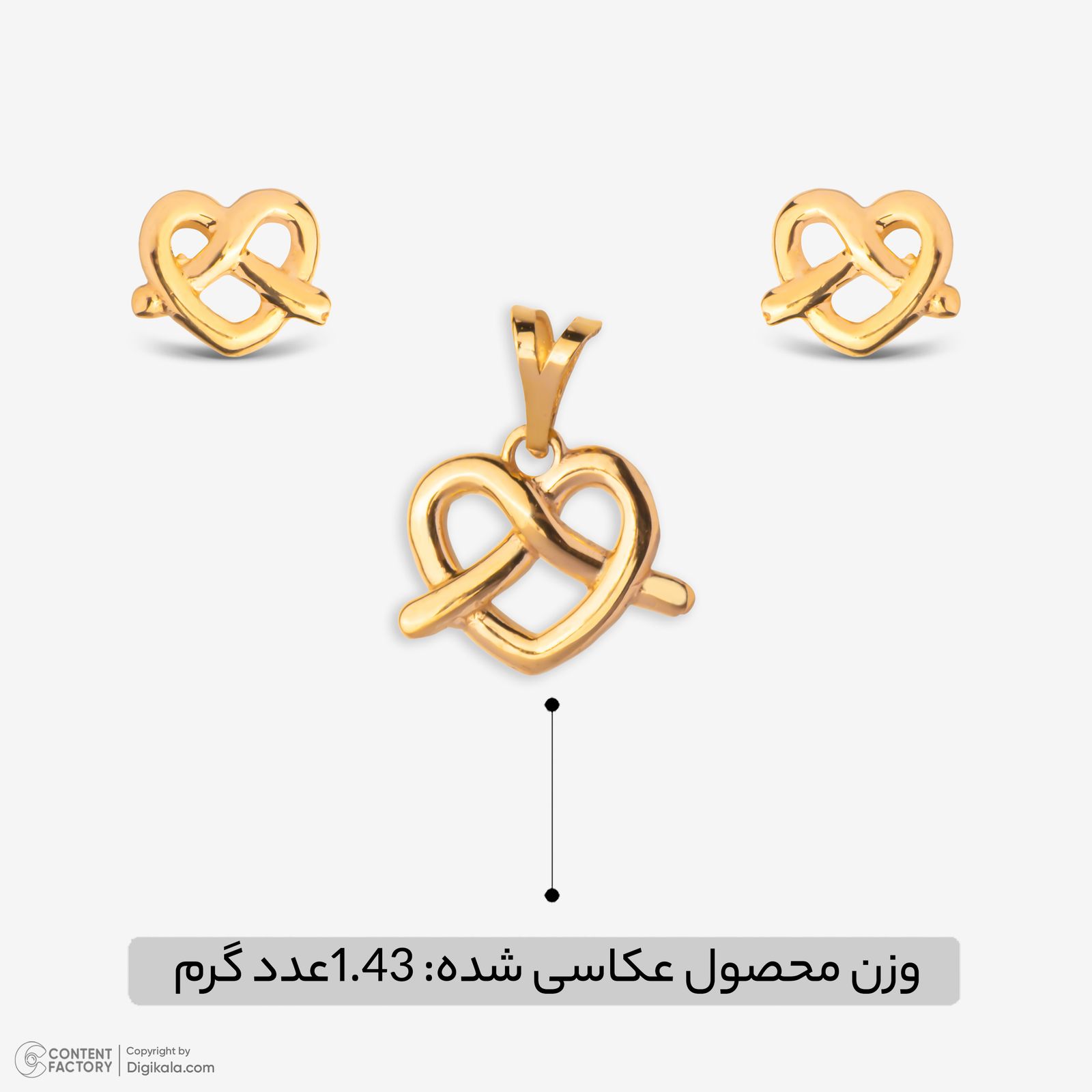 نیم ست طلا 18 عیار زنانه گلدم مدل PE145009 -  - 9