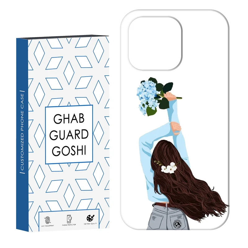 کاور قاب گارد گوشی طرح دخترانه کد Dimo-692 مناسب برای گوشی موبایل اپل  IPHONE 13 PRO   