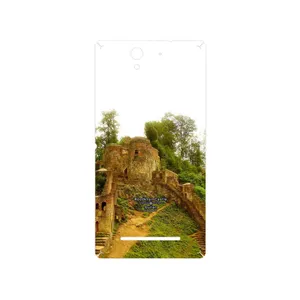 MAHOOT Roodkhan Castle Cover Sticker for Sony Xperia C3 Dual