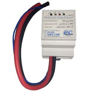 محافظ ولتاژ الکتروچک کد 80