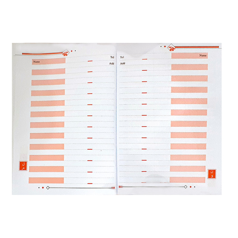 تقویم جیبی پارس سال 1400 طرح پالتویی