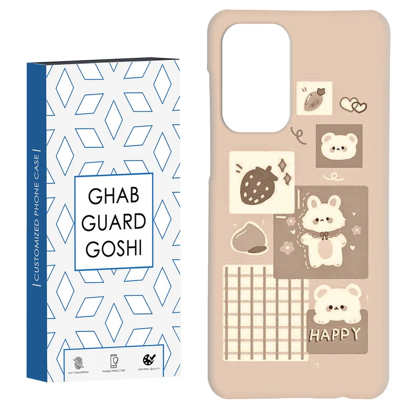 کاور قاب گارد گوشی طرح فانتزی کد Dimo-405 مناسب برای گوشی موبایل سامسونگ Galaxy A52 / a52s