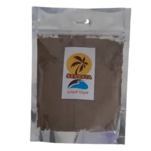 پودر زیره سیاه سپنتا کرمان - 250 گرم