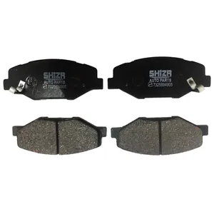 لنت ترمز جلو شیذر مدل 21463 مناسب برای ال 90