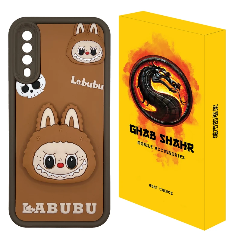 کاور قاب شهر مدل POPDOLL1 مناسب برای گوشی موبایل سامسونگ Galaxy A50 / A50s / A30s