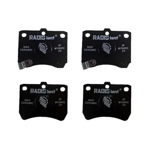 لنت ترمز جلو خودرو رادیس لنت مدل P0011RS دو جفت مناسب برای سایپا پراید 111، پراید وانت