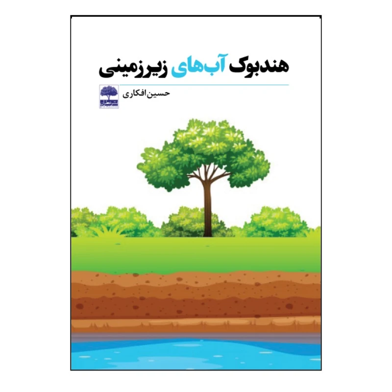 عکس شماره 1