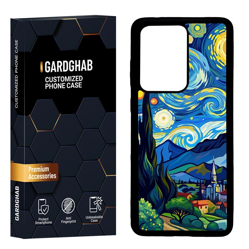 کاور گارد قاب مدل پشت گلس هنری مناسب برای گوشی موبایل سامسونگ  Galaxy S20 Ultra