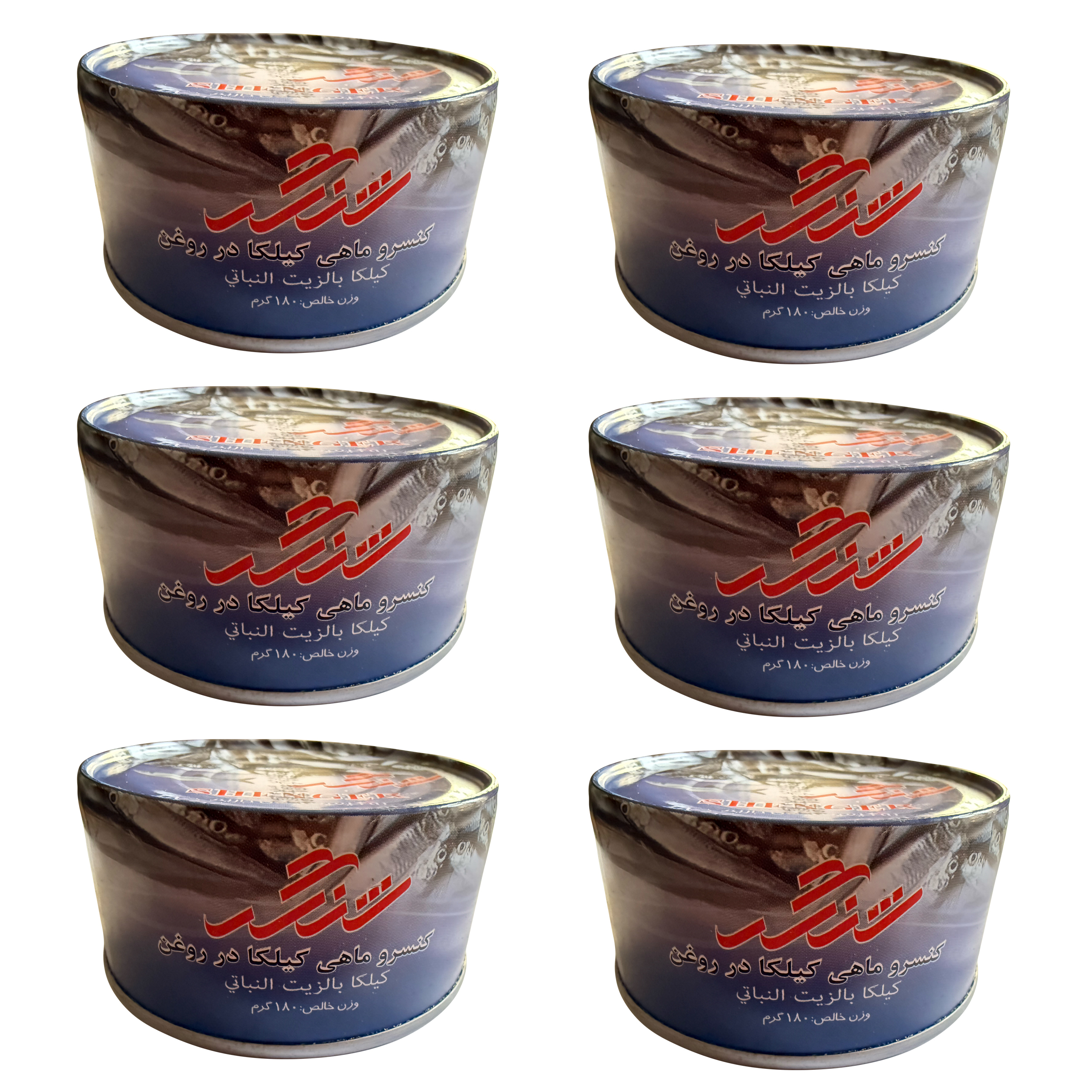 کنسرو ماهی ساردین در روغن گیاهی شنگر - 180 گرم بسته 6 عددی