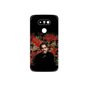 MAHOOT Shahram Nazeri Cover Sticker for LG G5