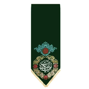 پرچم مدل کتیبه مذهبی طرح یا اباصالح المهدی کد 20001979