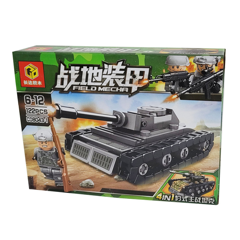 ساختنی مدل تانک ارتشی کد 111