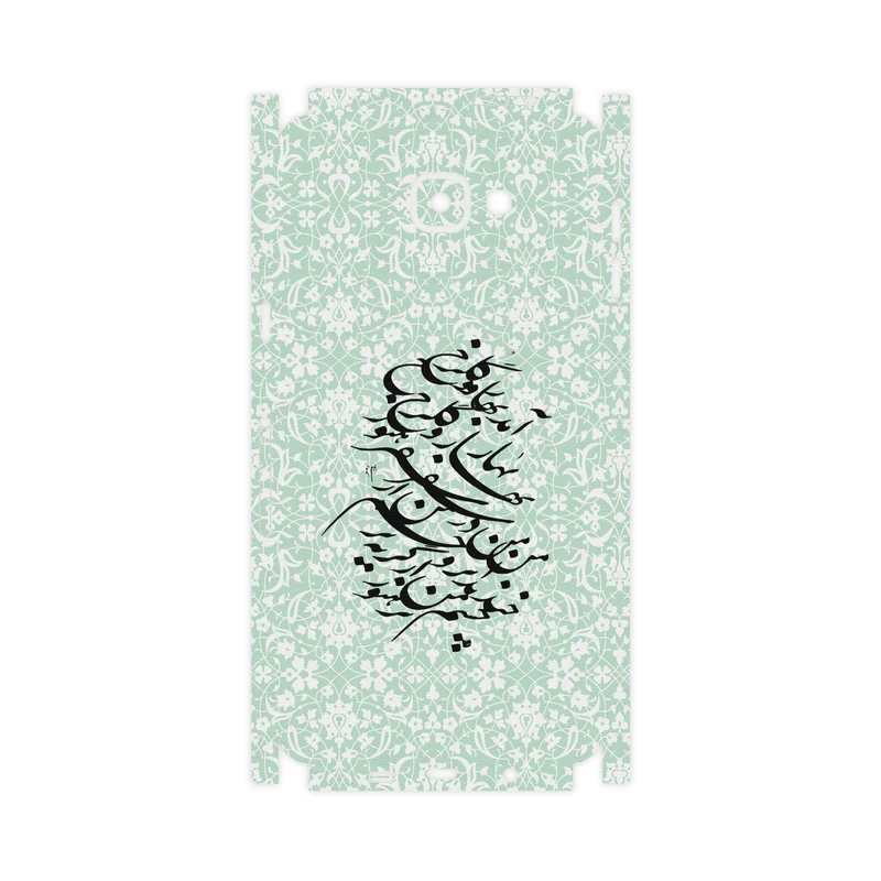 برچسب پوششی ماهوت مدل Nastaliq-3-FullSkin مناسب برای گوشی موبایل سامسونگ Galaxy A9 2016