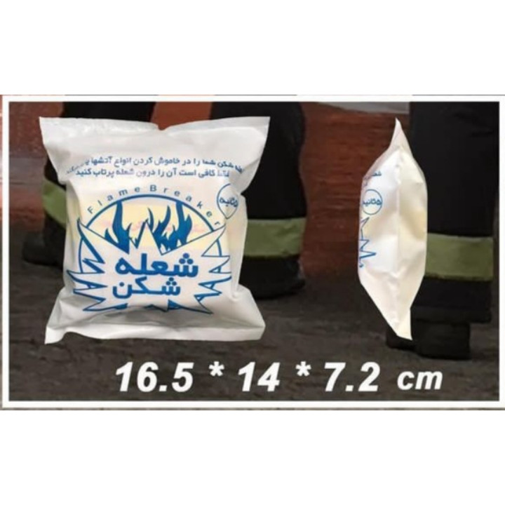 کپسول شعله شکن مدل VTlab بسته 15 عددی