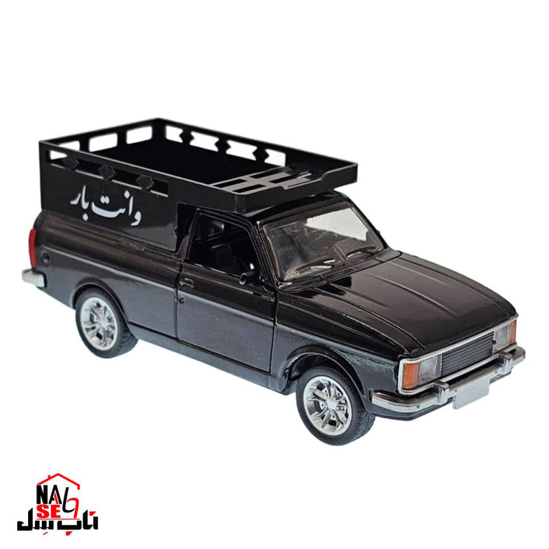 ماکت ماشین ناب سل مدل وانت پیکان باربند دار