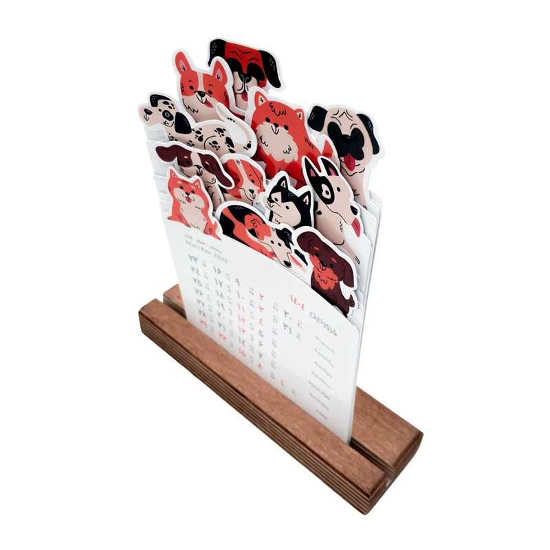 تقویم رومیزی سال 1404 مدل سگ