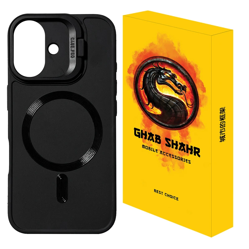 کاور قاب شهر مدل TSF مناسب برای گوشی موبایل اپل iPhone 16