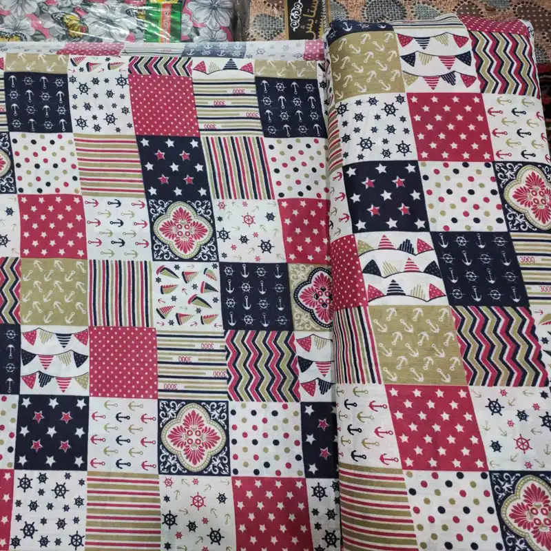 پارچه ملحفه مدل جزیره