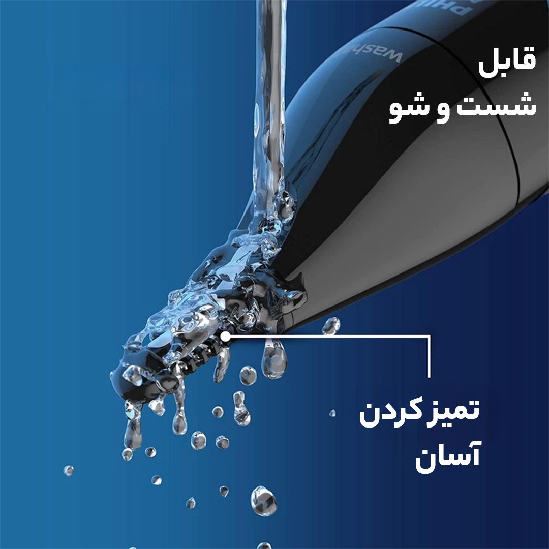 مو زن گوش و بینی فیلیپس مدل Norelco NT3600 -  - 9
