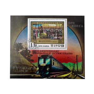 تمبر یادگاری مدل قطار کد bc-2221 