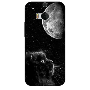 Megafone Cat 1882 Cover For Htc One M8