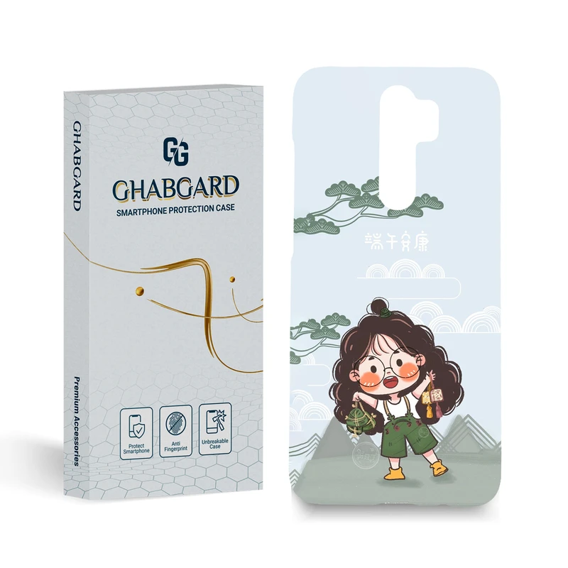 کاور قاب گارد مدل دخترونه مناسب برای گوشی موبایل شیائومی Redmi Note 8 Pro