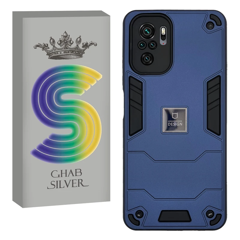 کاور قاب سیلور مدل NEWBAT مناسب برای گوشی موبایل شیائومی Poco M5s