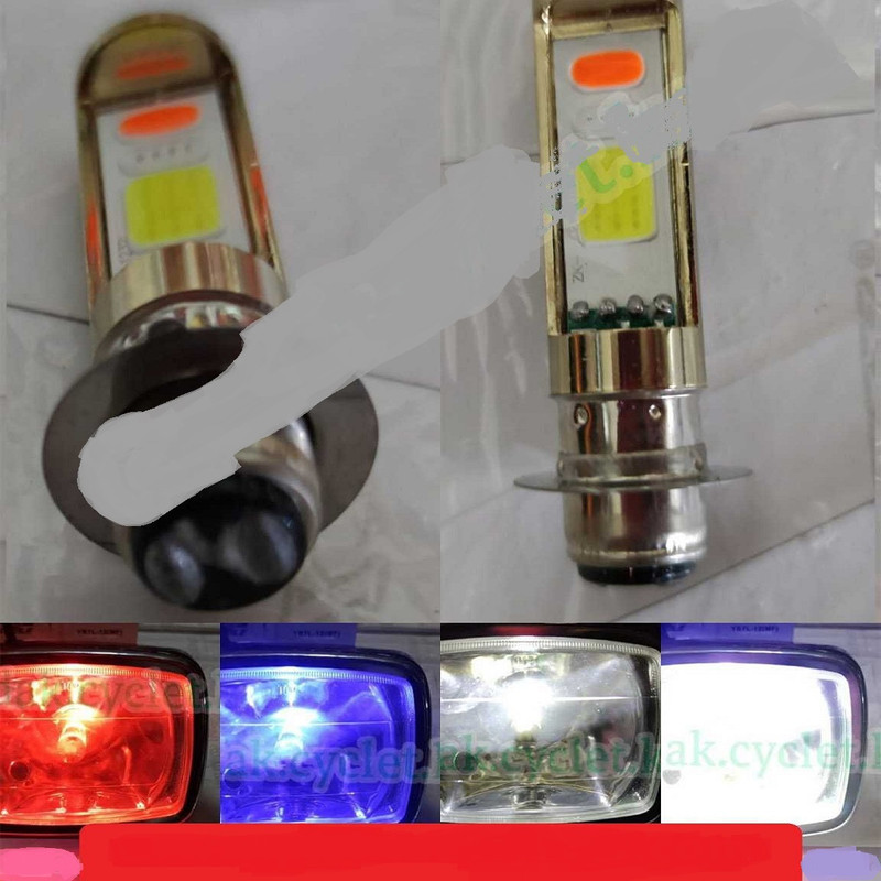 لامپ جلو پلیسی موتور سیکلت فابریک مدل 3 شاخ فلش زن