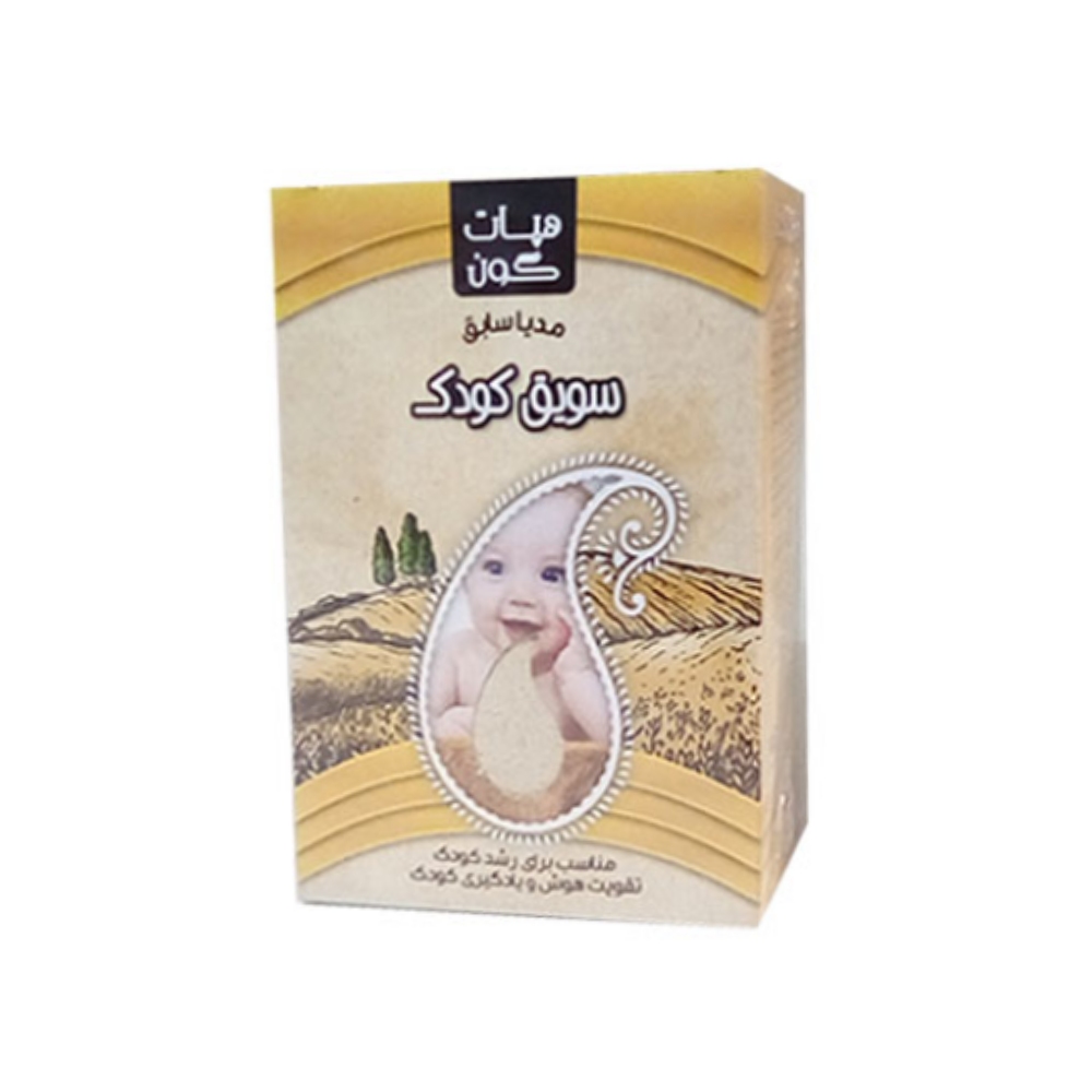 سویق کودک هپات گون-200 گرم