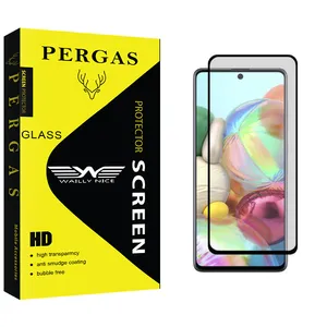 Waily Nice Pergas Glass Screen Protector For Samsung سامسونگ Galaxy A71
