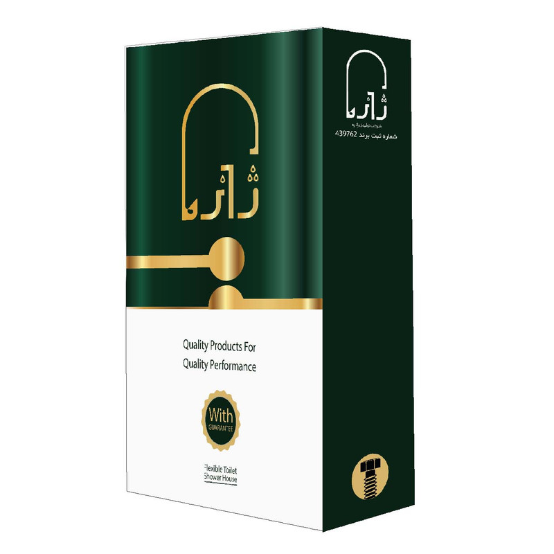 شلنگ حمام ژانره مدل Berenje 150 شلنگ حمام ژانره مدل Berenje 150