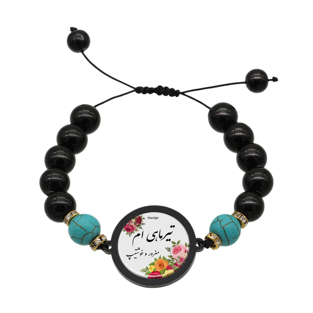 دستبند زنانه ناکسیگو طرح تیر ماهی ام کد BR4059 -  - 1