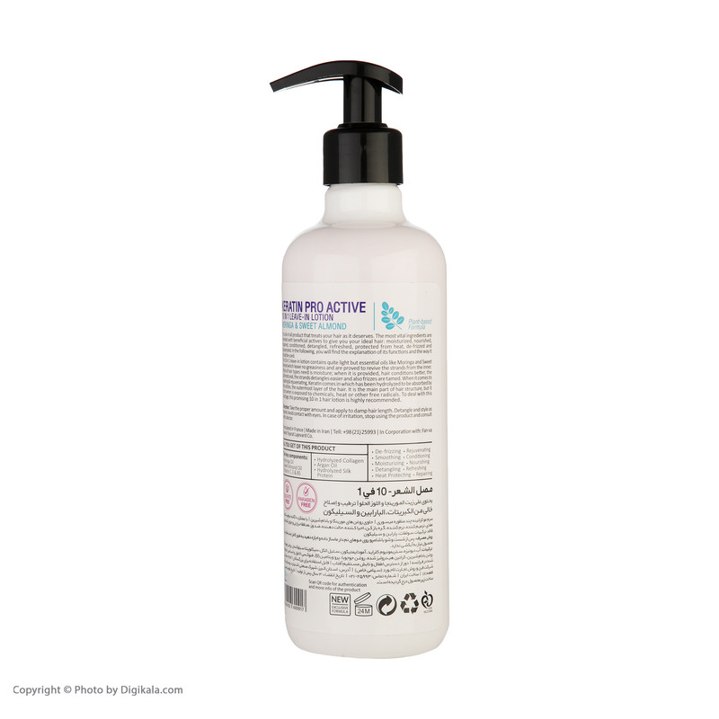 لوسیون چند منظوره مو میسوری مدل 10in1 حجم 500 میلی لیتر